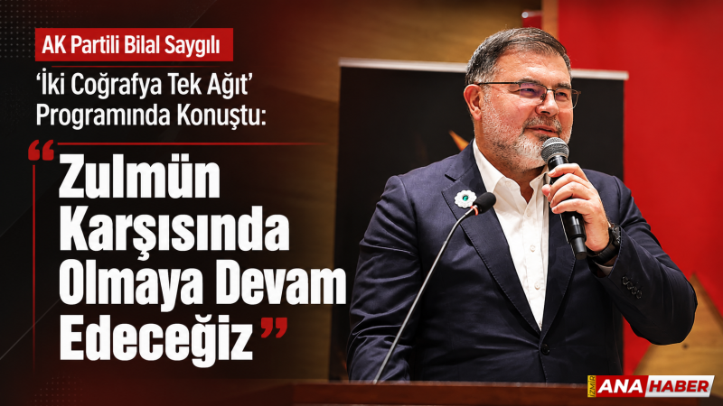 AK Parti İzmir İl Başkanlığı'ndan Gazze ve Srebrenitsa programı 